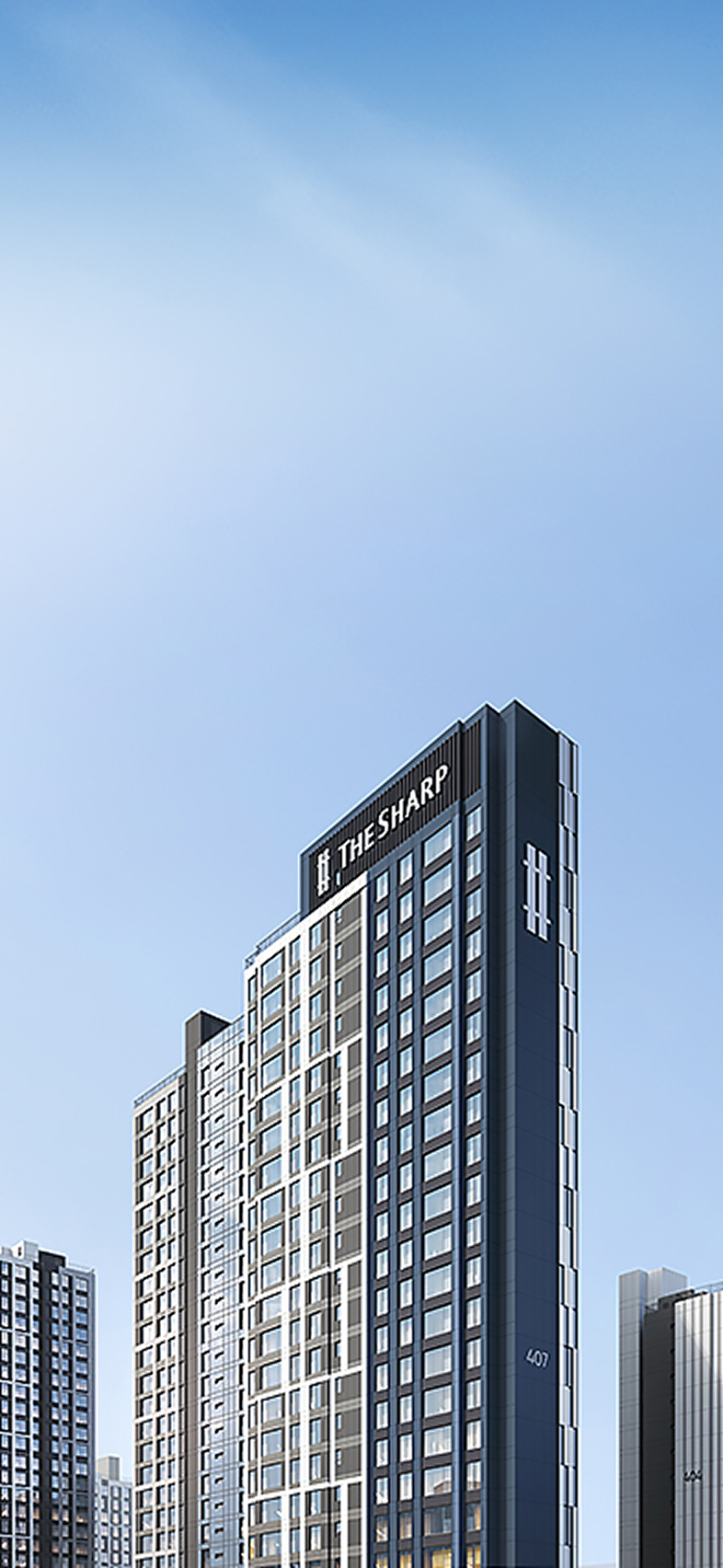 오리 역세권 더샵 분당센트로